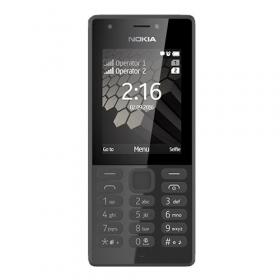 Мобильный телефон Nokia 216 DS Black