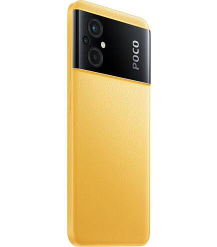 Смартфон POCO M5 4/64GB Yellow Global