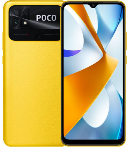 Смартфон Poco C40 4/64GB Yellow RU