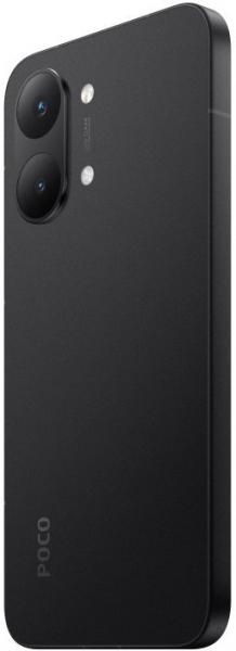 Смартфон Poco X8 Pro Max 12/256Gb Black